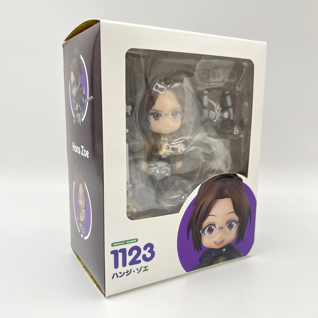 1123-with-retail-box