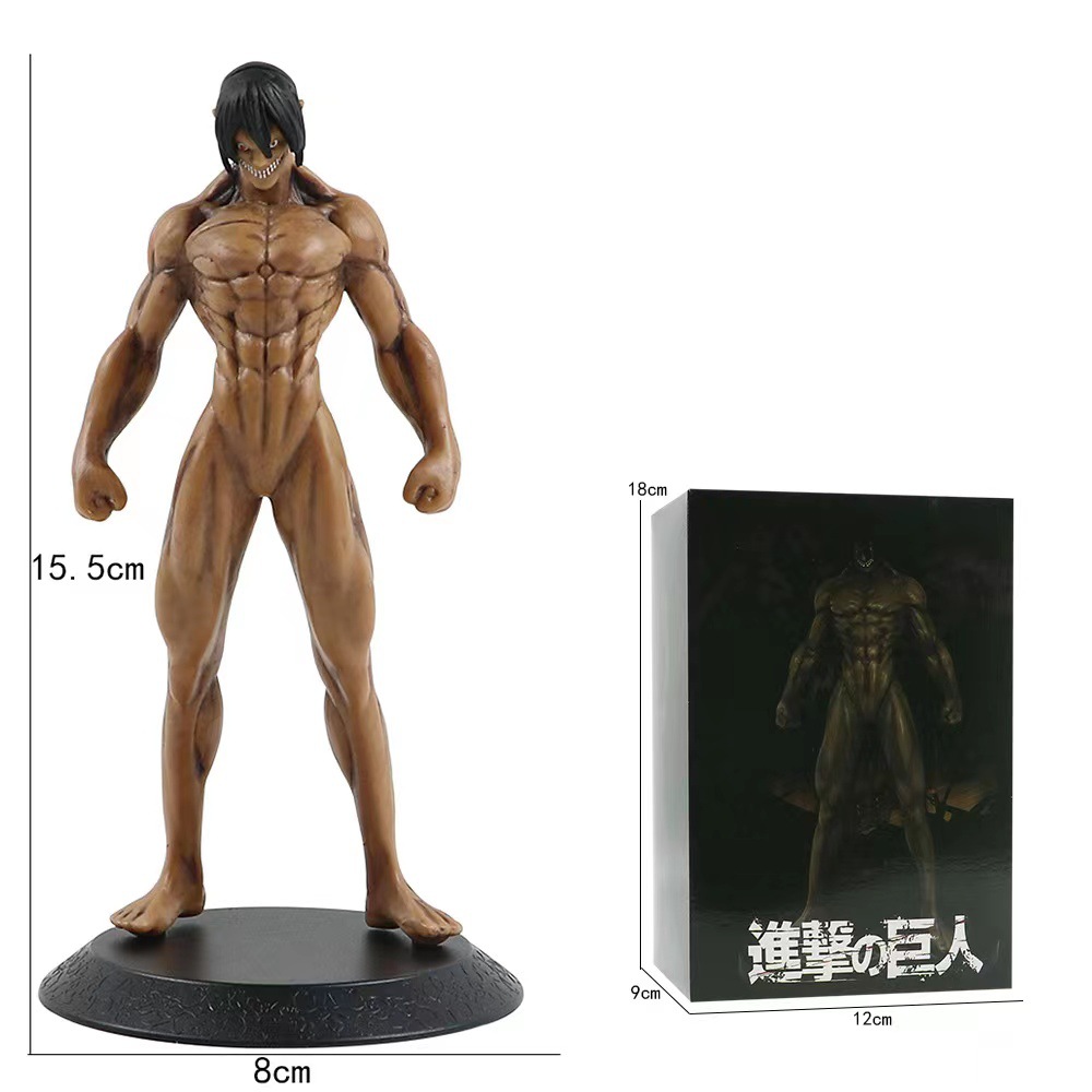 Attack on Titan Eren Jaeger Giant ver Collection Figure Figurine Toy Doll 1 - Attack On Titan Plush