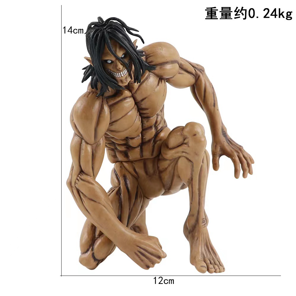 Attack on Titan Eren Jaeger Giant ver Collection Figure Figurine Toy Doll 3 - Attack On Titan Plush