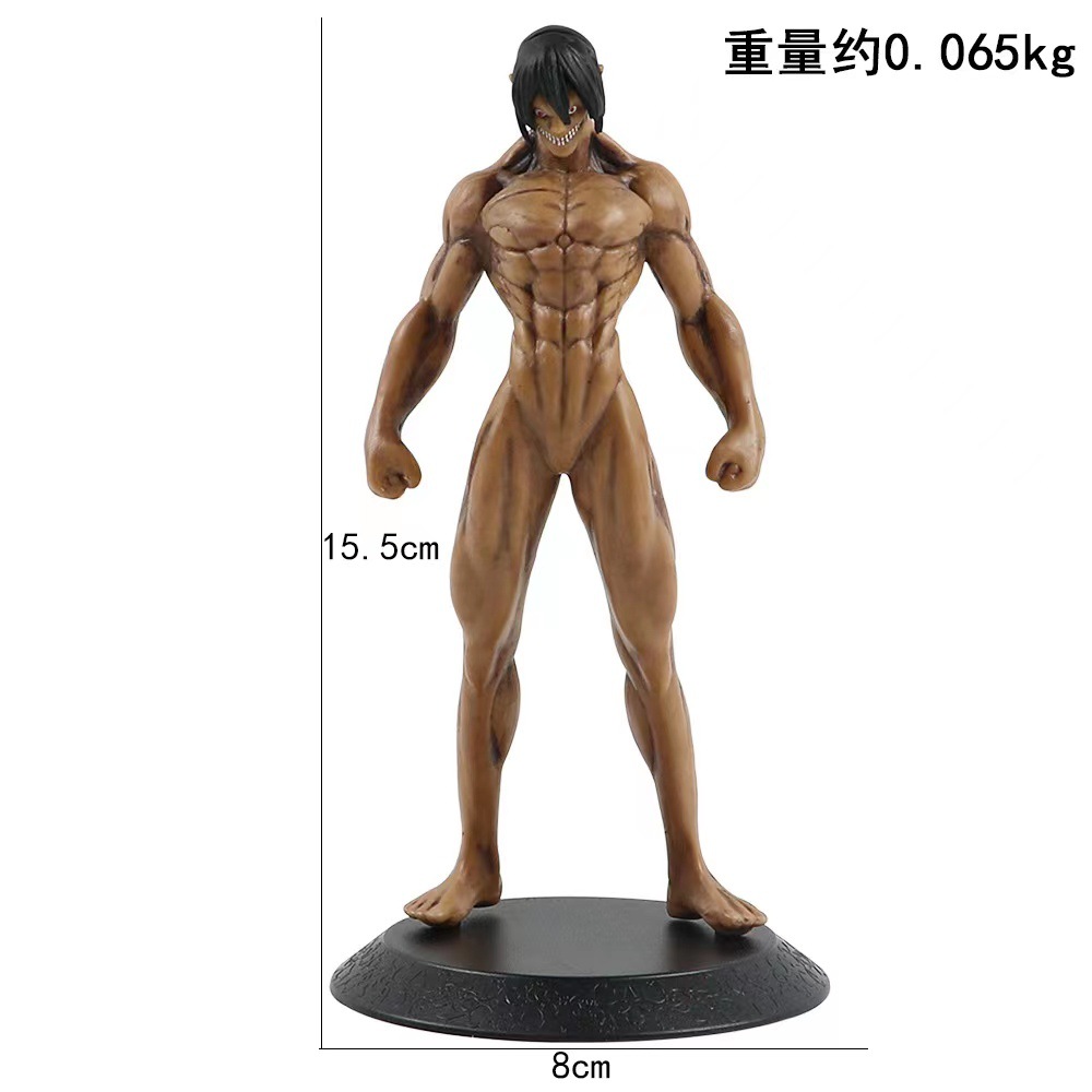 Attack on Titan Eren Jaeger Giant ver Collection Figure Figurine Toy Doll 4 - Attack On Titan Plush